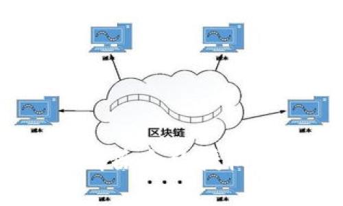 : 如何在TPWallet中解除合约授权？步骤详解与注意事项