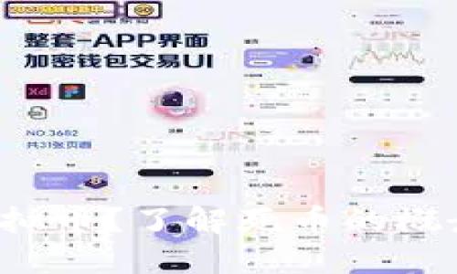 死币是什么虚拟币？了解死币的概念、特征与风险