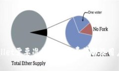TPWallet需要准备的手续费详解及用户指南