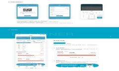 TPWallet权限管理：实现安全