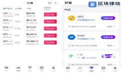 2023年ALO虚拟币最新动态及投资策略解析