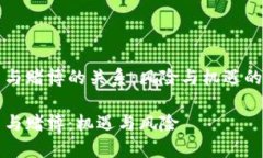 虚拟币与赌博的关系：风险与机遇的双刃剑虚拟