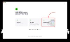 如何将狗狗币提现到TPWallet：详细指南与常见问题