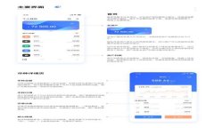 在撰写相关文章之前，让我们首先建立一个符合