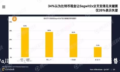 TPWallet预售操作指南：如何参与TPWallet预售活动