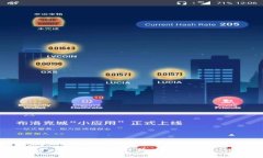 GLB虚拟币：深入了解这一新兴数字资产的投资潜