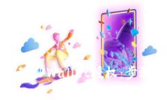 如何有效清理TPWallet授权：