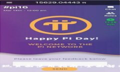 TPWallet 发现页面使用指南