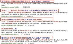 从TPWallet转到交易所的详细