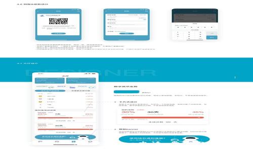 如何提交TPWallet Logo申请：步骤与注意事项