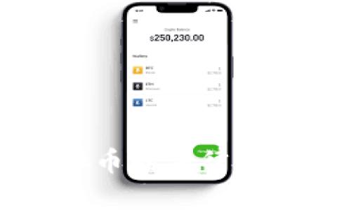 诱导购买虚拟币的法律风险与责任分析