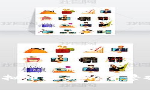 2023年Loong币：虚拟币投资的全景观察与未来趋势分析