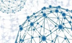 SMC虚拟币：未来数字货币