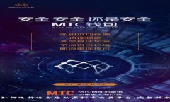 如何选择适合您的虚拟币