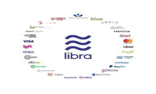 
evo虚拟币：深入了解这款新兴加密货币的潜力与投资机会

关键词
虚拟币, 加密货币, 投资机会, evo币

什么是evo虚拟币？
evo虚拟币（Evo Coin）是一种新兴的加密货币，旨在通过去中心化的方式为用户提供安全、快捷和高效的交易解决方案。与比特币（Bitcoin）和以太坊（Ethereum）等主流数字货币相比，evo虚拟币在技术和应用场景上都有其独特之处。它常被视为一种新兴的资产类别，吸引着越来越多的投资者关注。

evo币背后的技术架构采用了区块链技术，确保每一笔交易的透明度和不可篡改性。此外，evo币的团队由多位区块链领域的专家组成，他们在技术研发、市场推广和社区建设等多个方面都做出了努力。投资者可以通过交易所买入或卖出这种虚拟货币，也可以通过参与网络的验证过程（如佣金矿）来获得更多的evo币。

evo虚拟币的特点与优势
evo虚拟币有几个显著的特点，使其在众多虚拟币中脱颖而出。

首先，evo币的交易速度非常快，几乎是实时的，可以支持高频交易的需求。这使得用户在进行交易时，不必担心延迟造成的损失。

其次，evo虚拟币的安全性得到了极大的重视，通过多层加密技术来确保用户的资产安全。同时，团队也持续监控网络以抵御黑客攻击。

另外，evo币具有更低的交易费用，用户在进行跨境交易时，可以享受到相较于传统金融系统更加优惠的汇率和费用结构。这使得evo币成为了国际转账和小额支付的理想选择。

如何投资evo虚拟币？
对于想要投资evo虚拟币的用户，可以通过多种方式进行。首先，最常见的方法是通过加密货币交易所进行交易。在这方面，用户需要选择一个信誉良好的交易所，注册并完成身份验证后即可进行evo币的买卖。

其次，用户还可以选择直接在evo币官网或社区进行交易，许多用户倾向于在这些平台上交易，因为这里的费用通常低于交易所。此外，用户还可以通过挖矿的方式获得evo币。通过参与网络的验证过程，矿工可以获得一定数量的evo币作为奖励。

最后，投资者应该始终保持警惕，对市场的变化保持敏感。加密市场的波动性非常大，及时调整投资策略是非常重要的。

evo虚拟币的市场前景如何？
在分析evo虚拟币的市场前景时，需综合考虑多种因素，包括技术进步、市场需求和政策监管等。evo币的团队一直在积极拓展使用场景，特别是在电商支付、金融服务等领域，这些应用场景将推动用户使用率的提升。

同时，随着全球对加密货币的接受度逐步提高，evo虚拟币在国际市场的认可度也在不断上升。尤其是在一些电子商务平台上，evo币已开始被使用，这无疑为其增加了更多的市场需求。

然而，市场监管的变化也会给evo虚拟币的未来带来影响。各国政府对加密货币的监管政策不同，投资者需要关注各国的政策动态，以评价evo虚拟币的长远发展。

与evo虚拟币相关的风险
投资evo虚拟币并非没有风险，投资者需要认真评估风险后再做决定。首先，加密市场的波动性很大，价格可以在短时间内大幅波动，这可能会导致投资者遭受巨大损失。

其次，市场上存在着大量的虚假信息和诈骗行为。投资者在进行交易时，应提高警惕，不轻信任何高收益的承诺。在购买evo币前，应认真了解项目的背景及其团队。

此外，技术上的风险也是不可忽视的。虽然evo币的团队在安全性上做了很多工作，但黑客攻击始终是加密货币领域的一大隐忧。想要投资evo币的用户，务必采取一些安全措施，例如使用硬件钱包存储资产等。

如何正确选择投资evo虚拟币的时间点？
选择投资时机对成功的投资至关重要。在进行evo虚拟币投资时，投资者需要关注市场的趋势和判断潜在的买入时机。

首先，投资者可以通过分析市场走势、技术图表等方式，判断市场是否处于上涨或下跌的趋势中。在市场情绪低迷时，可以考虑适量买入，在价格回暖时进行获利。

其次，投资者还应关注新闻动态，特别是有关政策、市场应用场景和项目进展的相关信息。这些因素往往会影响evo币的价格走势，及时掌握信息能够帮助投资者做出更合理的决策。

最后，投资者应设定好目标价位和止损点，合理控制风险，确保投资能够在可控范围内进行。

总计：约3700字

如果您需要更详细的内容或具体问题的进一步探讨，请告诉我！