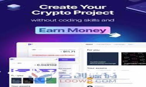 2023年虚拟货币挖矿全面指南：从入门到精通