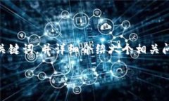 给定内容概要：我们将为