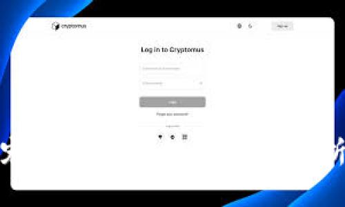 : 虚拟币子宠物的未来：投资、市场分析与养殖技巧