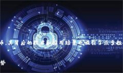 qlc虚拟币是一个近年逐渐