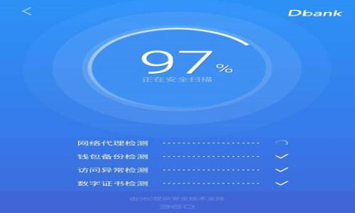 

手机充值虚拟币漏洞查找及防范攻略