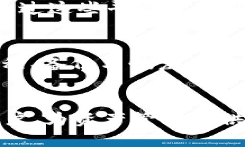 优质
   TPWallet排行榜：2023年最佳数字钱包一览  / 

相关关键词：
 guanjianci  TPWallet, 数字钱包, 排行榜, 加密货币  /guanjianci 

引言
随着加密货币的日益普及，数字钱包作为存储和管理这些虚拟资产的重要工具，受到了越来越多用户的关注。TPWallet作为其中的一款数字钱包，其安全性、便捷性及多功能性使其在市场上脱颖而出。本文将深入探讨TPWallet排行榜，并列举出2023年最佳的数字钱包，帮助用户做出明智的选择。

TPWallet是什么？
TPWallet是一款支持多种加密货币的数字钱包，为用户提供简单易用的存储和交易环境。其界面友好，使得数字货币的管理变得轻松。此外，TPWallet还具备多重安全机制，确保用户资产的安全性。随着区块链技术的发展，TPWallet也在不断更新完善，以适应用户的需求。

TPWallet的核心特点
TPWallet的核心特点包括：多种币种支持、一个简单直观的用户界面、以及强大的安全性。它支持主流的比特币、以太坊等多种加密货币，用户可以方便地进行交易。同时，TPWallet还有双重身份验证、冷存储等安全机制，确保用户的资金安全。

2023年TPWallet排行榜解析
在2023年，各大数字钱包相继推出新功能，而TPWallet在众多钱包中依然保持其竞争力。以下是2023年备受推荐的几款数字钱包：
ul
liTPWallet：市场领导者，提供全面的加密资产管理功能。/li
liMetaMask：以太坊生态系统中的热门选择，支持多种DApp。/li
liExodus：用户友好的操作界面，支持离线交易。/li
liTrust Wallet：安全性高，支持各种加密资产。/li
/ul

如何选择适合自己的数字钱包？
选择合适的数字钱包取决于多个因素，包括安全性、用户体验、支持的币种数量等。在进行选择时，用户应仔细评估自己的需求。例如，是否需要频繁交易、对安全性的要求等，都会影响最终的决策。

数字钱包的安全性分析
数字钱包的安全性是用户考虑的重要因素之一。TPWallet和其他钱包都在不断推出安全更新，以抵御黑客攻击和其他网络威胁。用户在使用数字钱包的同时，也应注意个人信息的保护，定期更换密码及启用双重验证等安全措施。

TPWallet用户的常见问题
在使用TPWallet时，用户可能会面临一些常见的问题。以下是几个用户最关心的问题及其解决方案：
ul
li如何找回丢失的钱包？/li
li怎样提高账户安全性？/li
li钱包中的资产如何进行交易？/li
li如何备份我的钱包？/li
li怎样联系客服解决问题？/li
li有没有适合新手使用的教程？/li
/ul

总结
选择合适的数字钱包对于管理加密资产至关重要。TPWallet凭借其安全、便捷等特点，成为用户喜爱的选择之一。希望本篇文章能够为您提供有价值的信息，帮助您在数字钱包的选择上作出明智决策。

------

接下来是六个相关问题的详细介绍：

如何寻找丢失的钱包？
在数字资产管理中，丢失钱包的情况时有发生，这通常是由于用户未能妥善保管助记词或私钥所导致。首先，用户需要明白，数字钱包的本质是通过助记词或私钥来进行管理的。因此，找回丢失的钱包的首要步骤是确保在丢失前曾经记录并妥善保管助记词或私钥。如果用户找到了助记词，可以通过官方TPWallet客户端或网站，点击