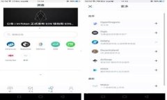 思考一个且的TPWallet OK链被