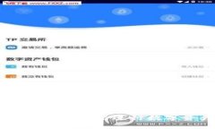 如何使用TPWallet浏览器进行