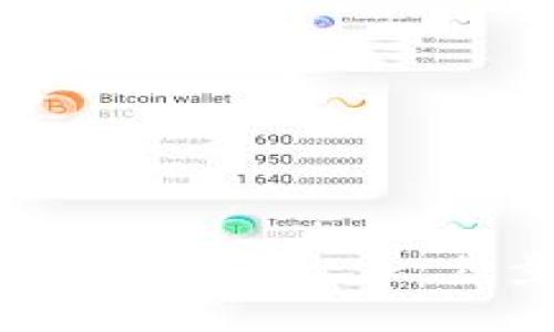 苹果手机如何轻松使用TPWallet：一步步教会你管理数字资产