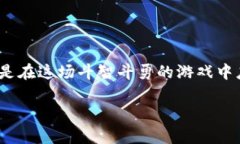    2022年虚拟币市场的风云