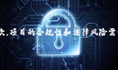 miaoshu随着数字货币的飞速