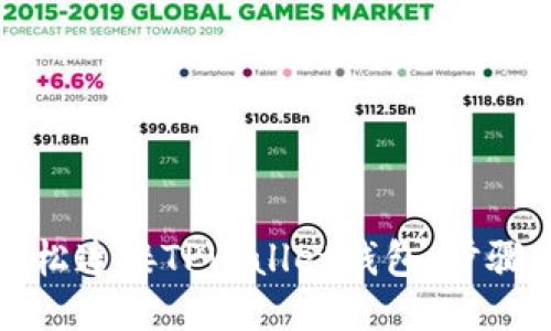 如何轻松连接TPWallet钱包：步骤与技巧