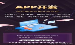 MD虚拟币：数字时代的投资