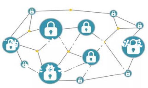 注意：以下是对“a神虚拟币”的一篇详尽介绍，包括以及相关关键词，并将其格式化。

您不可不知的a神虚拟币：倾听未来数字货币的魅力