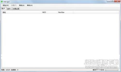 如何聪明地持有分红虚拟币：投资者的最佳策略