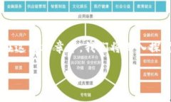 飞船虚拟币（Spacecoin）是