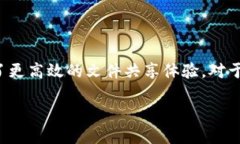 tpwallet怎样加入BTT在当前数