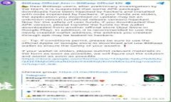 如何安全便捷地进行现金