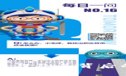 虚拟币的别名及其背后的文化内涵