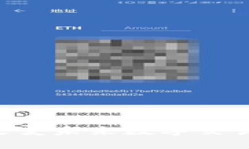 BTSR虚拟币：改变未来数字交易的颠覆性力量