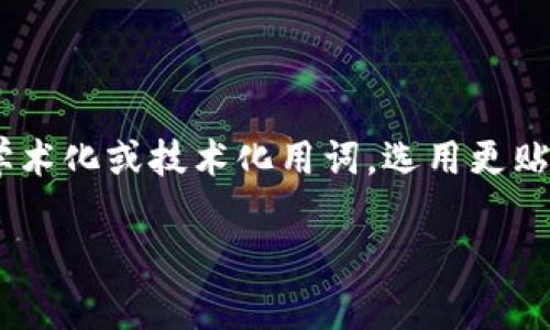 思考一个且的，选择精准的形容词修饰关键词，放进
								
                        </div>
					<!-- Share & comments area start -->
					<div class=