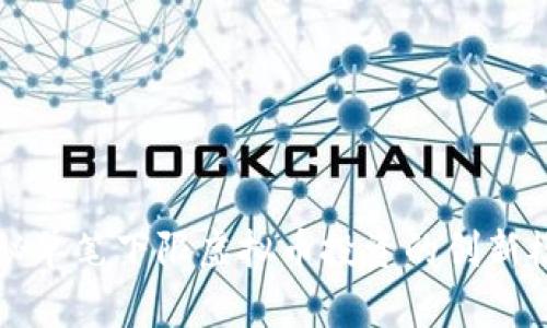 揭秘单笔下限虚拟币投资的创新模式