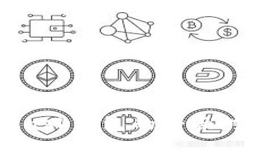 TPWallet与MetaMask钱包的全面对比：哪个更适合你？