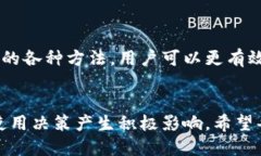 litTPWallet价格显示不准确怎