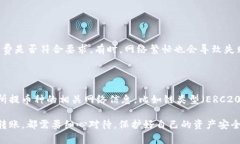 要将TPWallet里的加密货币提