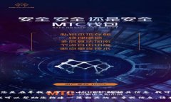 很抱歉，您提到的“tpwa