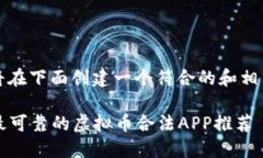 首先，我将在下面创建一