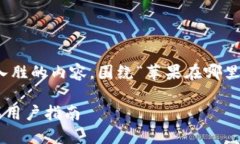 好的，我将为你构建一篇