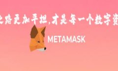   如何在tpwallet中轻松获取