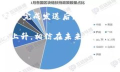 下载量是一个十分重要的