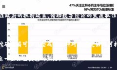   四川对虚拟币挖矿的监管